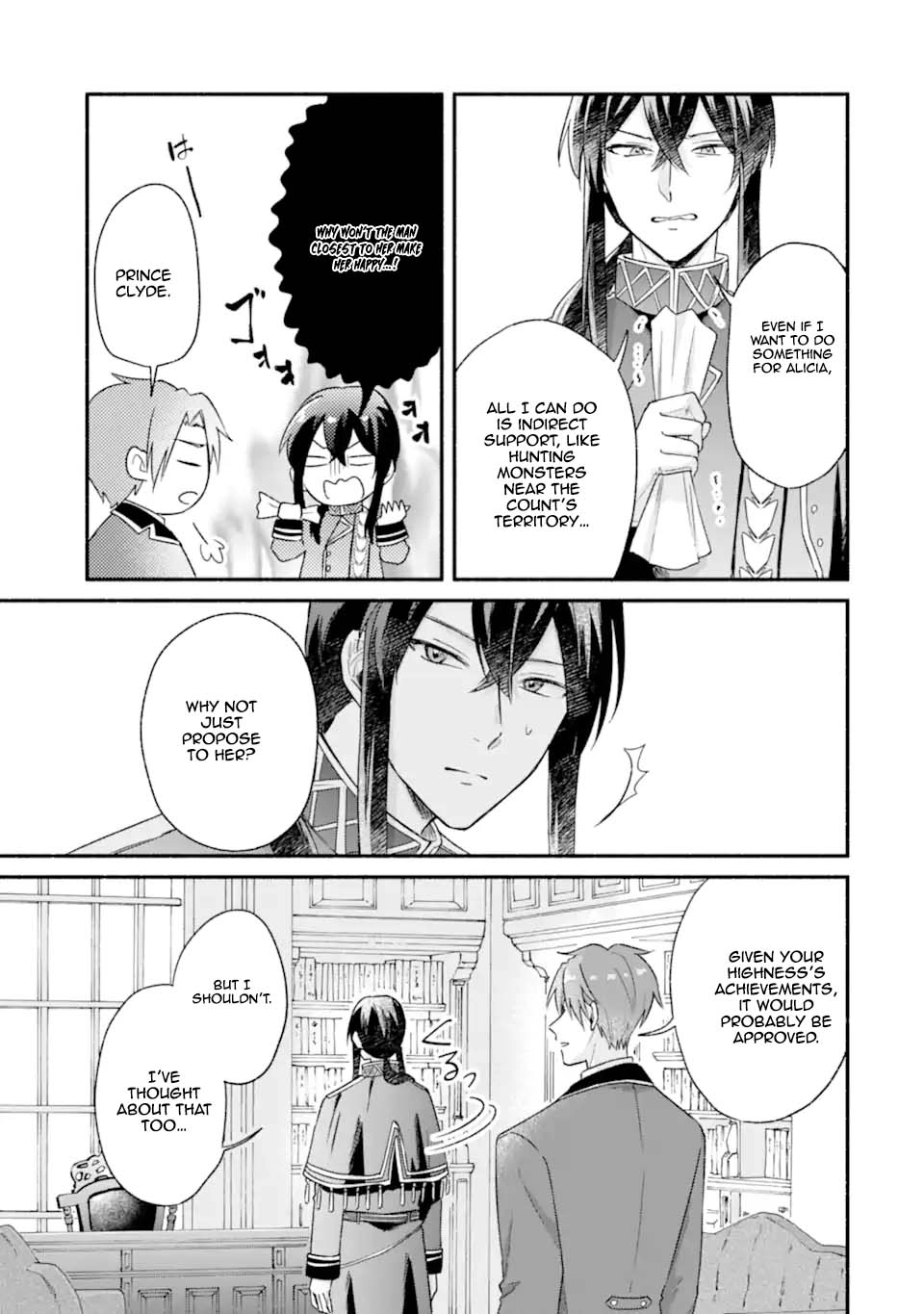 You Don’t Have to Do Anything,” Says My Overprotective Fiancé Chapter 3 Page 17